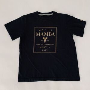 Nike Shirt Kobe Bryant Black Mamba Aged Perfection Tee Youth Small Gold 1996